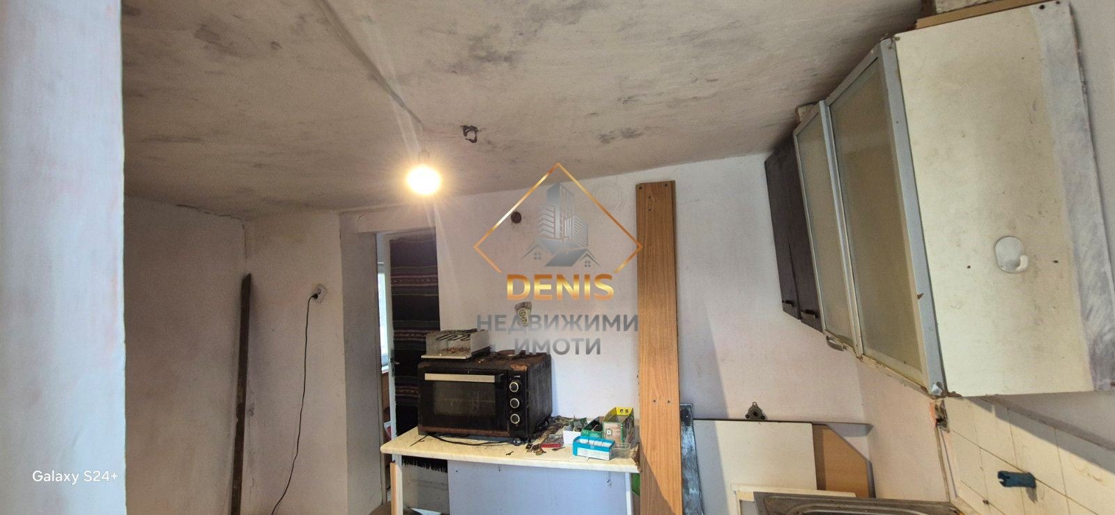 ������� ���� | Imot.bg � ����������� 3