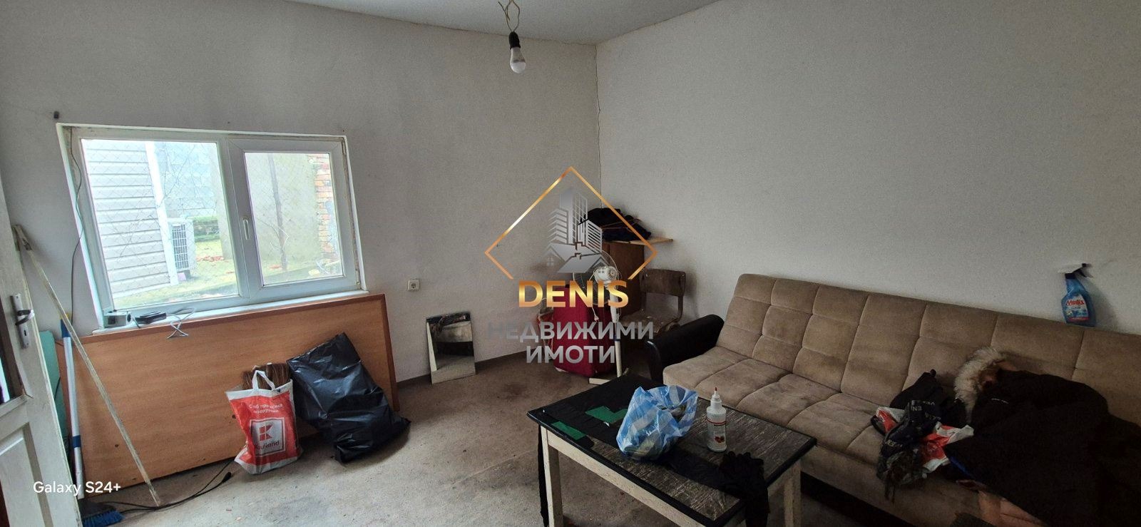 ������� ���� | Imot.bg � ����������� 2