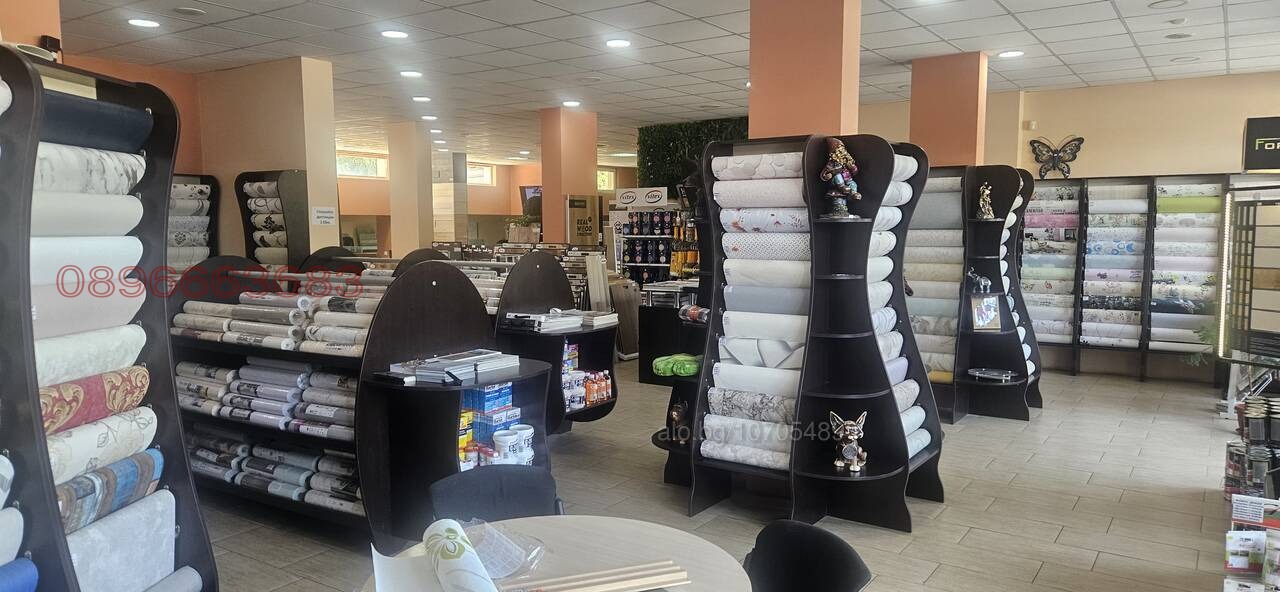 ������� ������� | Imot.bg � ����������� 2