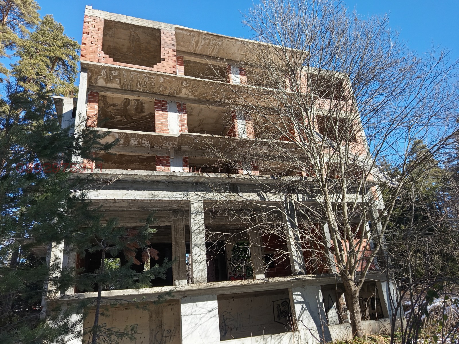 ������� ����� | Imot.bg � ����������� 5