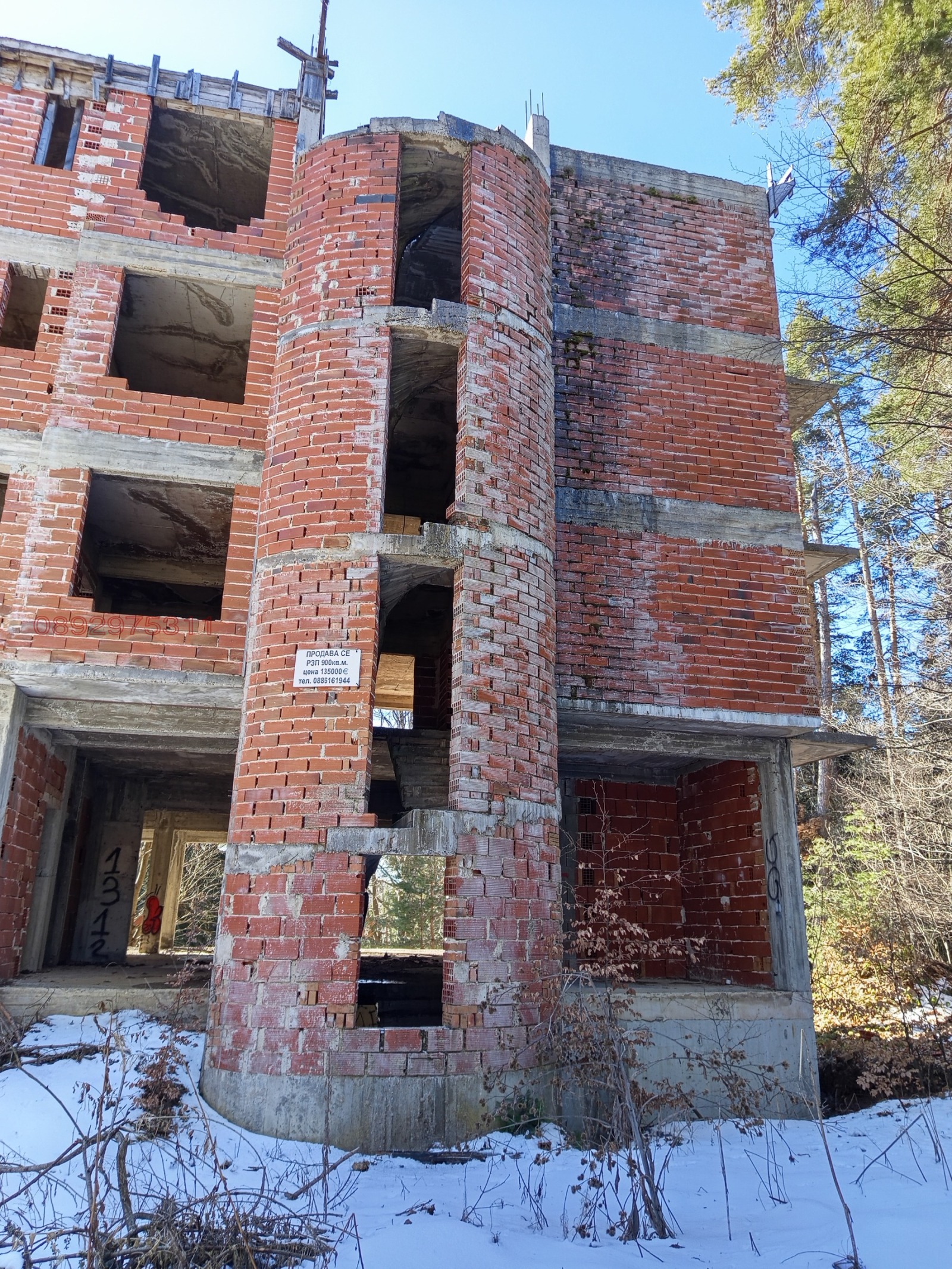 ������� ����� | Imot.bg � ����������� 3