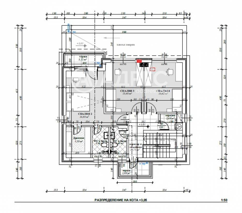 ������� ������ | Imot.bg � ����������� 3