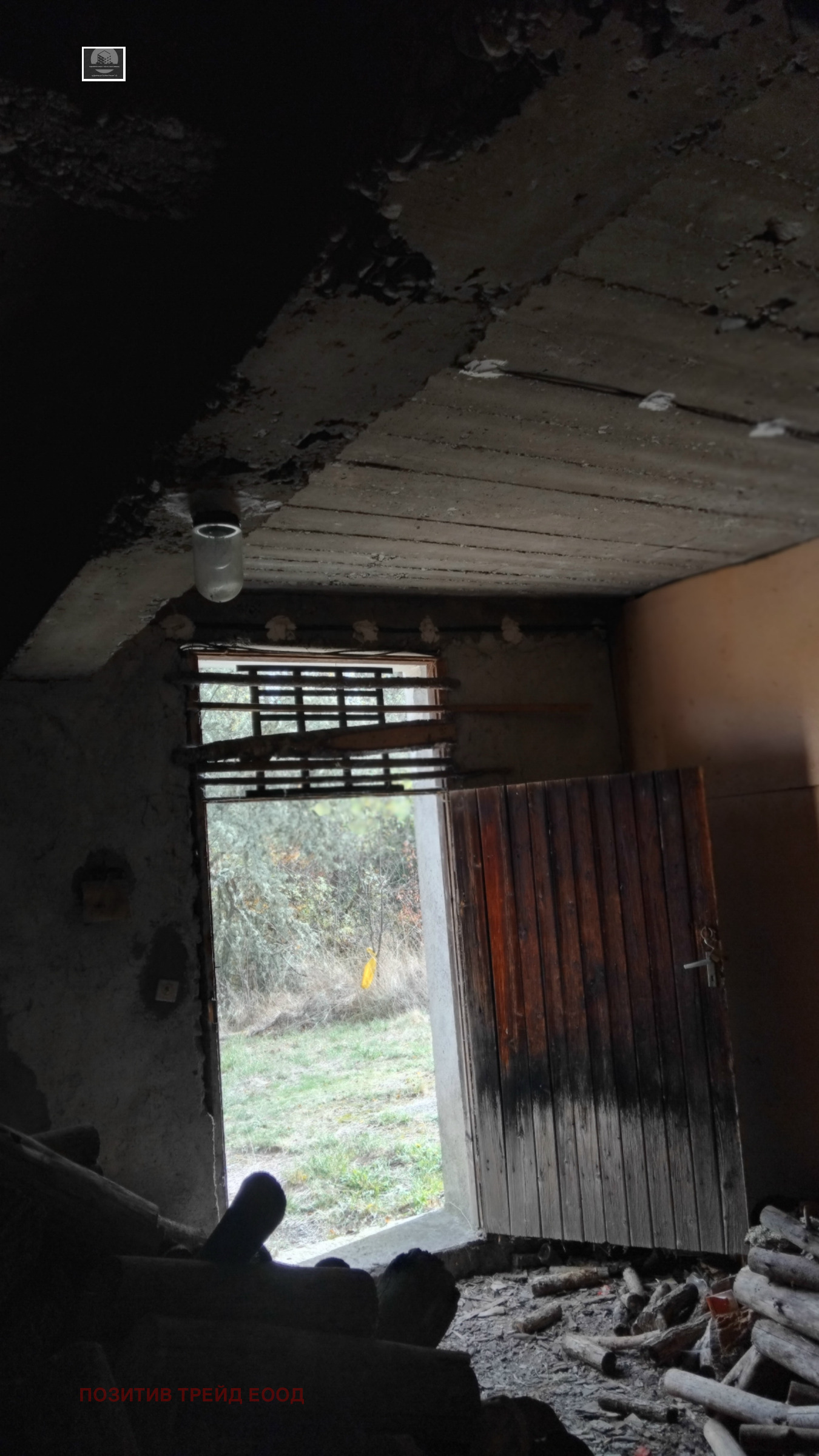 ������� ������������� ������ | Imot.bg � ����������� 9