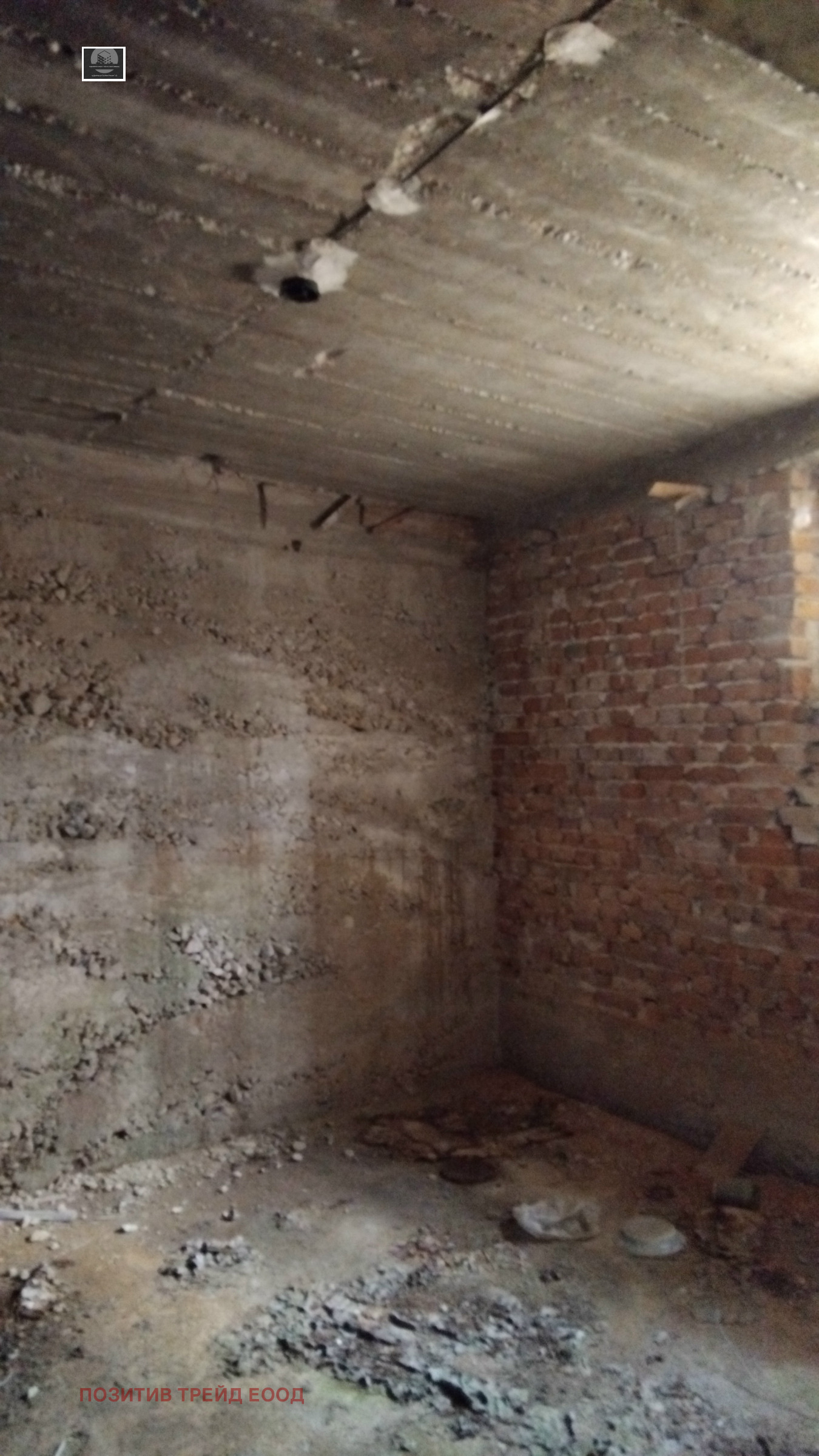 ������� ������������� ������ | Imot.bg � ����������� 5