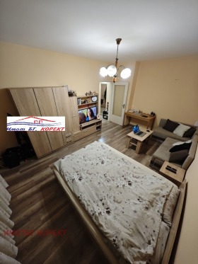 ������� 1-����� | Imot.bg � ����� ������ 6