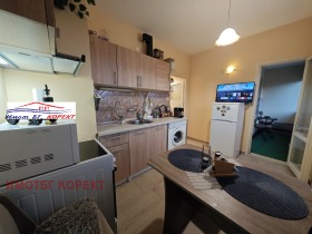 ������� 1-����� | Imot.bg � ����� ������ 2