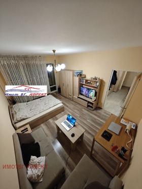 ������� 1-����� | Imot.bg � ����� ������ 5