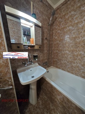 ������� 1-����� | Imot.bg � ����� ������ 9