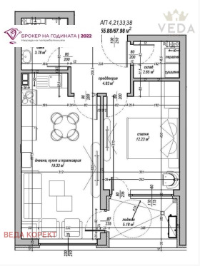 ������� 2-����� | Imot.bg � ����� ������ 2