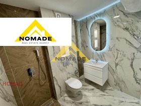 ������� 2-����� | Imot.bg � ����� ������ 8