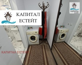 ������� 3-����� | Imot.bg � ����� ������ 4