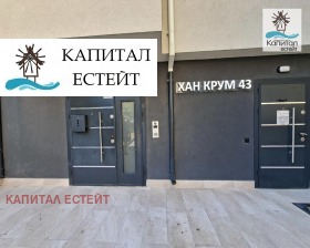 ������� 3-����� | Imot.bg � ����� ������ 16
