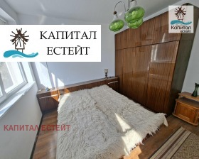 ������� 3-����� | Imot.bg � ����� ������ 11