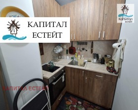 ������� 3-����� | Imot.bg � ����� ������ 7