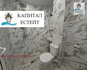 ������� 3-����� | Imot.bg � ����� ������ 9