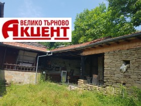 House Kashentsi, region Gabrovo