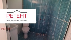 ������� ���� | Imot.bg � ����� ������ 13