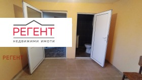������� ���� | Imot.bg � ����� ������ 8