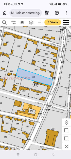 ������� ������ | Imot.bg � ����� ������ 1