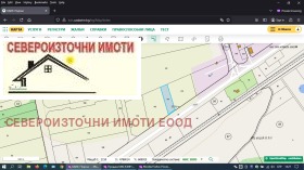 ПАРЦЕЛ, 1 558 m2