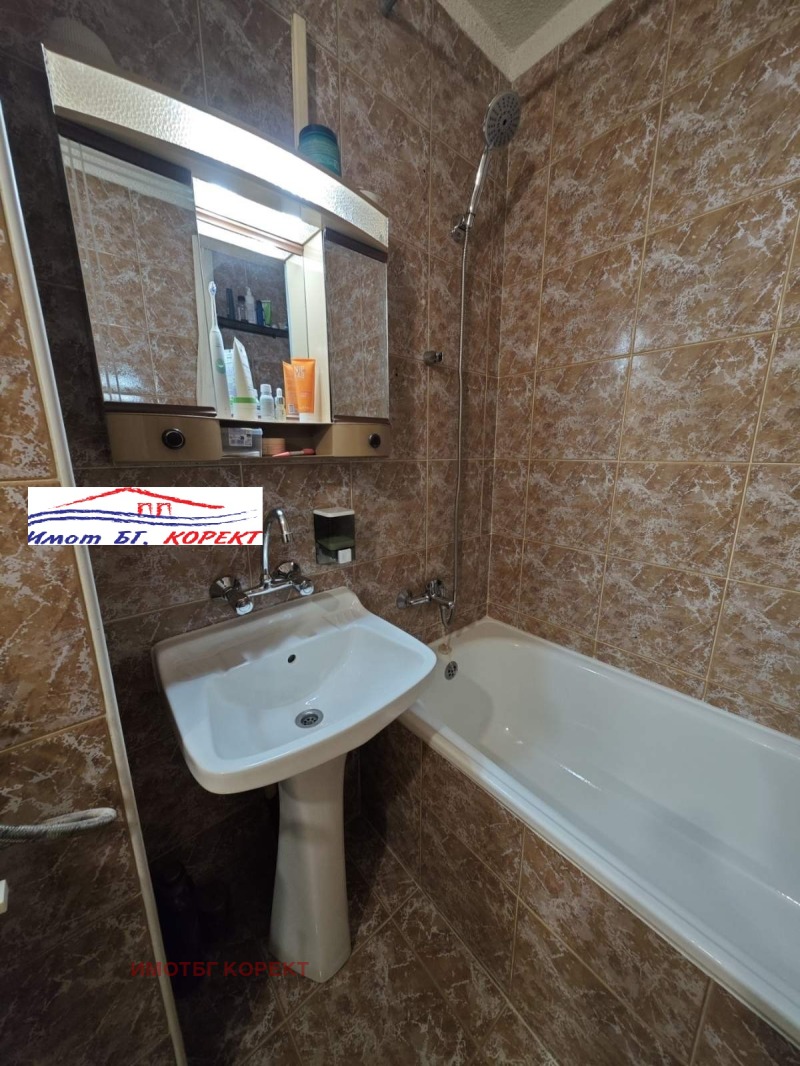 Продава 1-СТАЕН, гр. София, Дървеница, снимка 8 - Апартаменти - 53561926