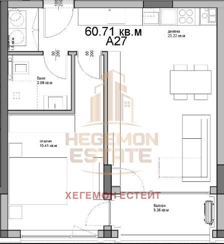 Продава  2-стаен град Варна , Аспарухово , 71 кв.м | 16760976 - изображение [2]