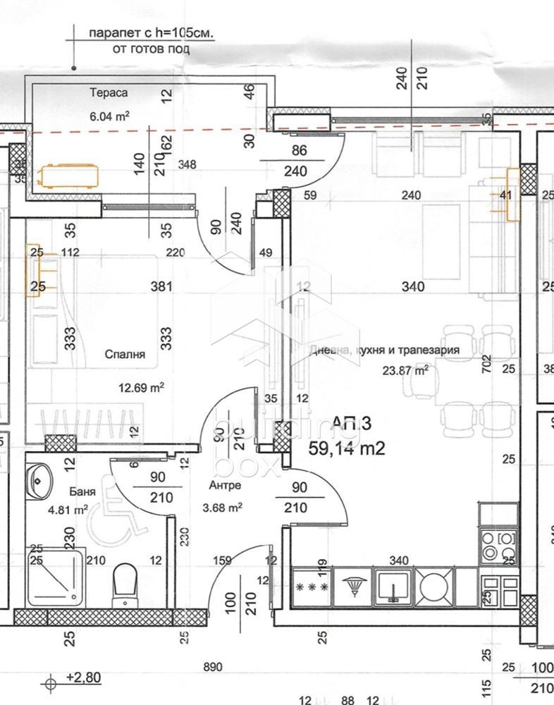 Продава 2-СТАЕН, гр. Пловдив, Кючук Париж, снимка 7 - Апартаменти - 53247970