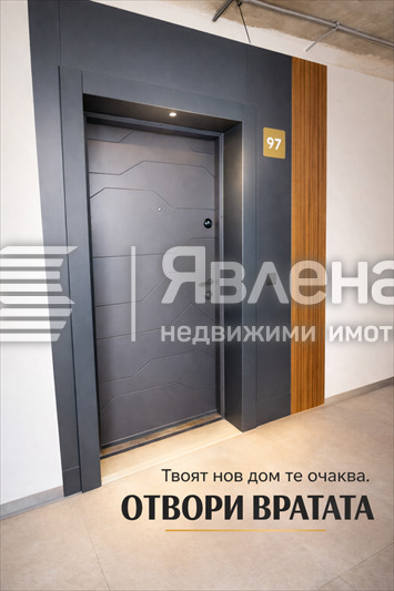 Продава 2-СТАЕН, гр. Варна, Победа, снимка 2 - Апартаменти - 54084810
