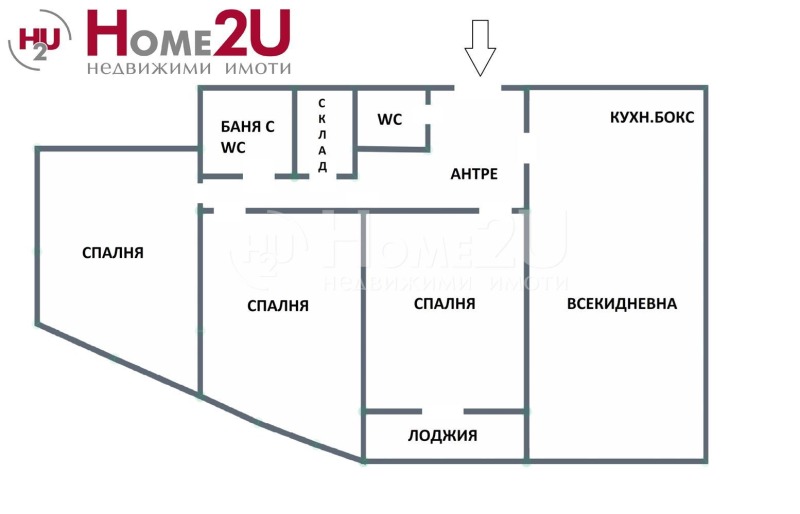 Продава  3-стаен град София , Гео Милев , 96 кв.м | 78203420 - изображение [13]