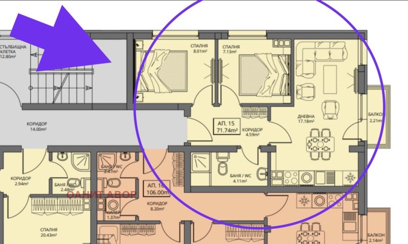Продава  3-стаен град София , Левски В , 75 кв.м | 22511984