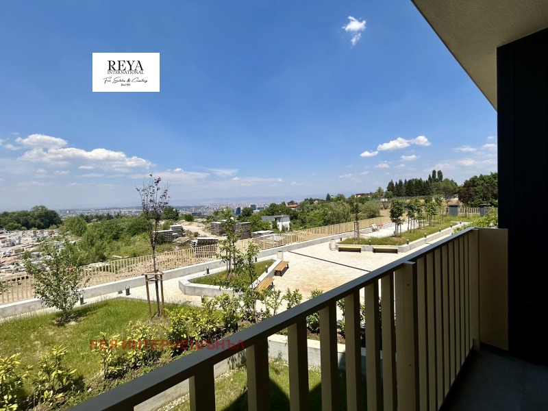Продава  3-стаен, град София, Бояна •  285 200 EUR • ID 98887482 — holmes.bg - [1] 