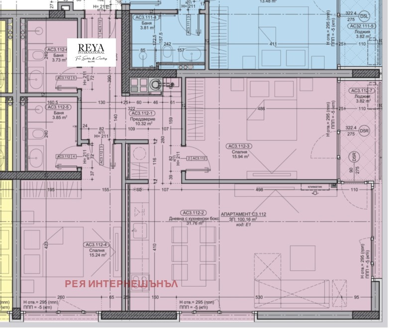 À venda  2 quartos Sofia , Boiana , 124 m² | 62751420 - imagem [16]