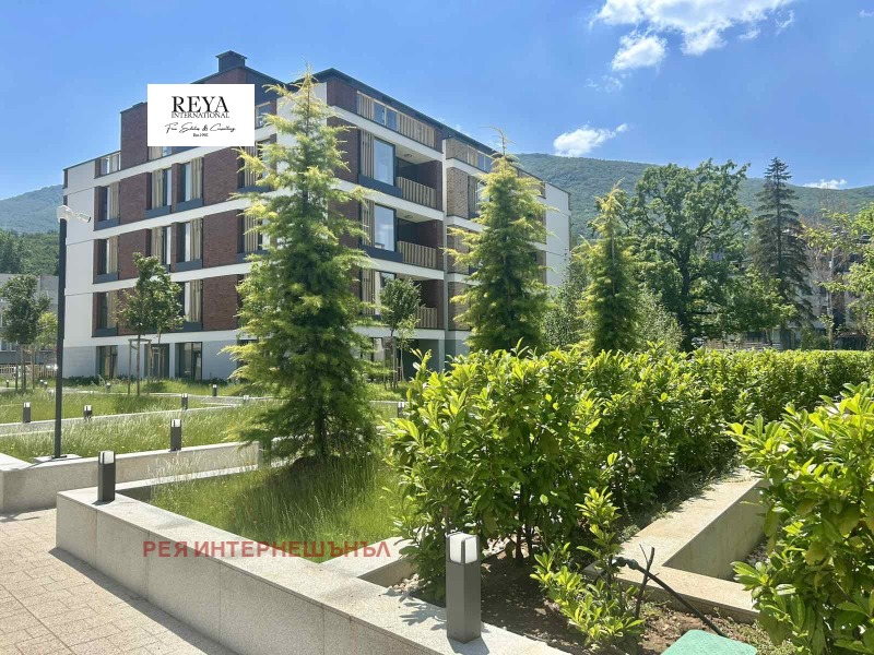 À venda  2 quartos Sofia , Boiana , 124 m² | 62751420 - imagem [4]