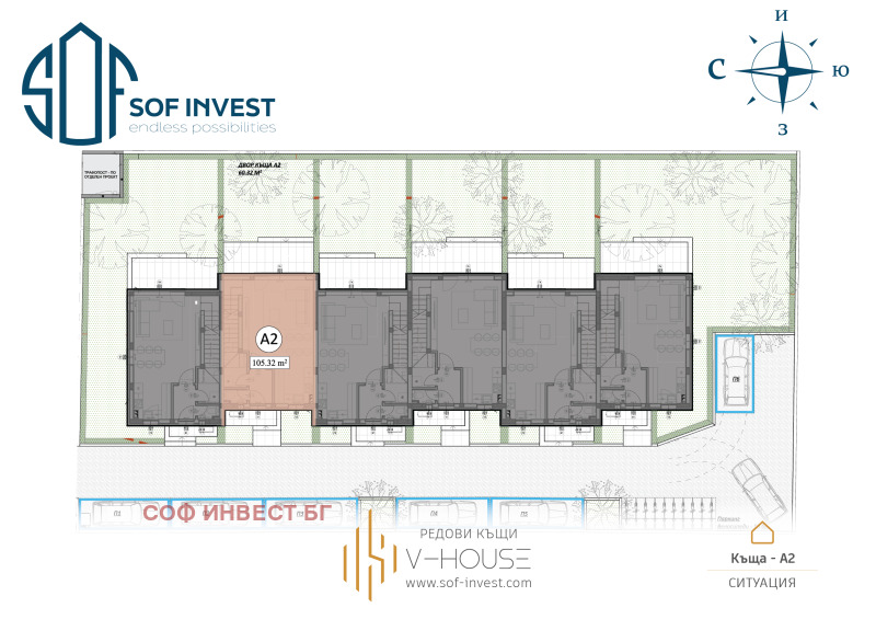 Продава  Къща град София , Обеля , 166 кв.м | 24385837 - изображение [11]