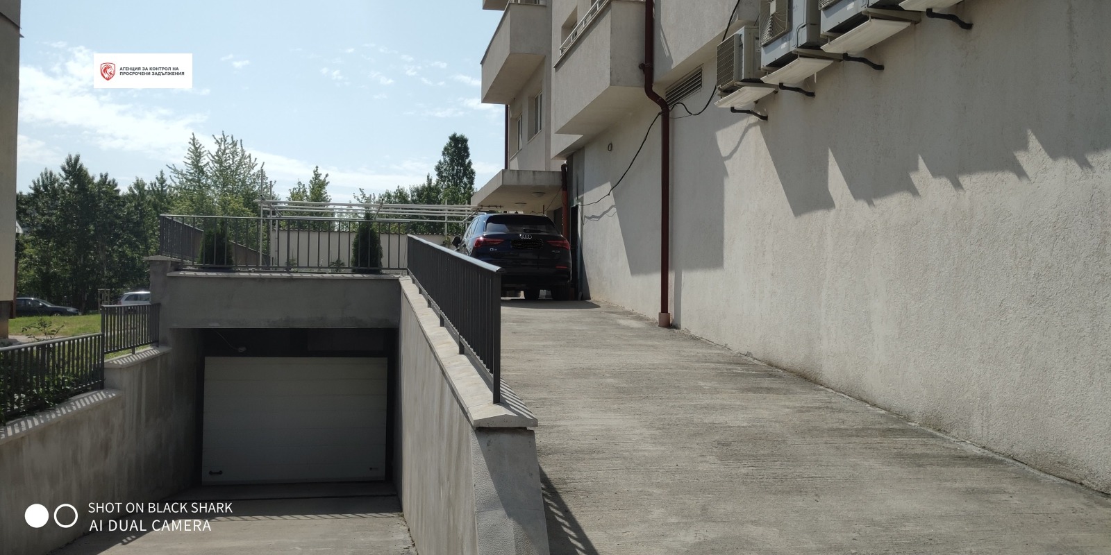 Продава 3-СТАЕН, гр. София, Овча купел 2, снимка 16 - Апартаменти - 54617833