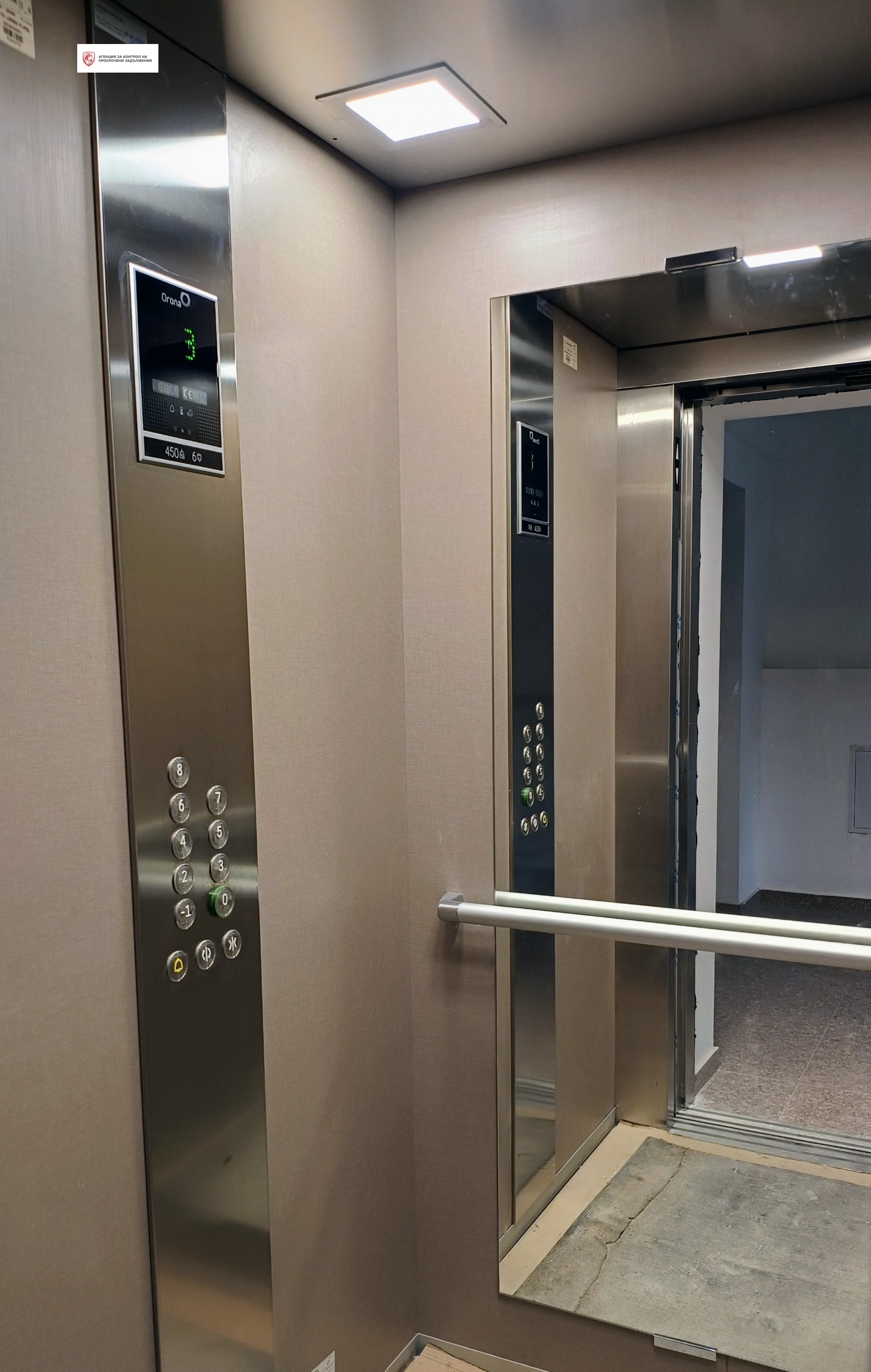 Продава 3-СТАЕН, гр. София, Овча купел 2, снимка 11 - Апартаменти - 54617833