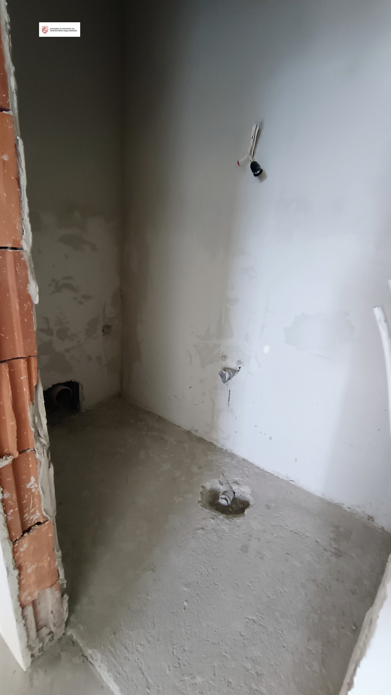 Продава 3-СТАЕН, гр. София, Овча купел 2, снимка 10 - Апартаменти - 54617833