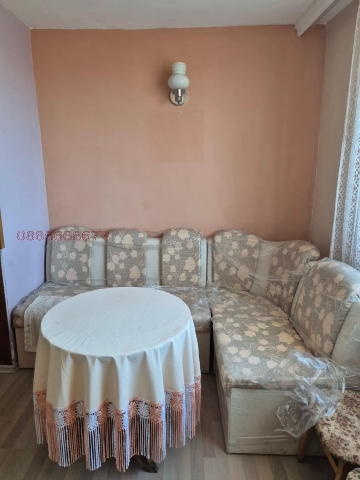 Продава КЪЩА, с. Сарая, област Пазарджик, снимка 10 - Къщи - 53849164