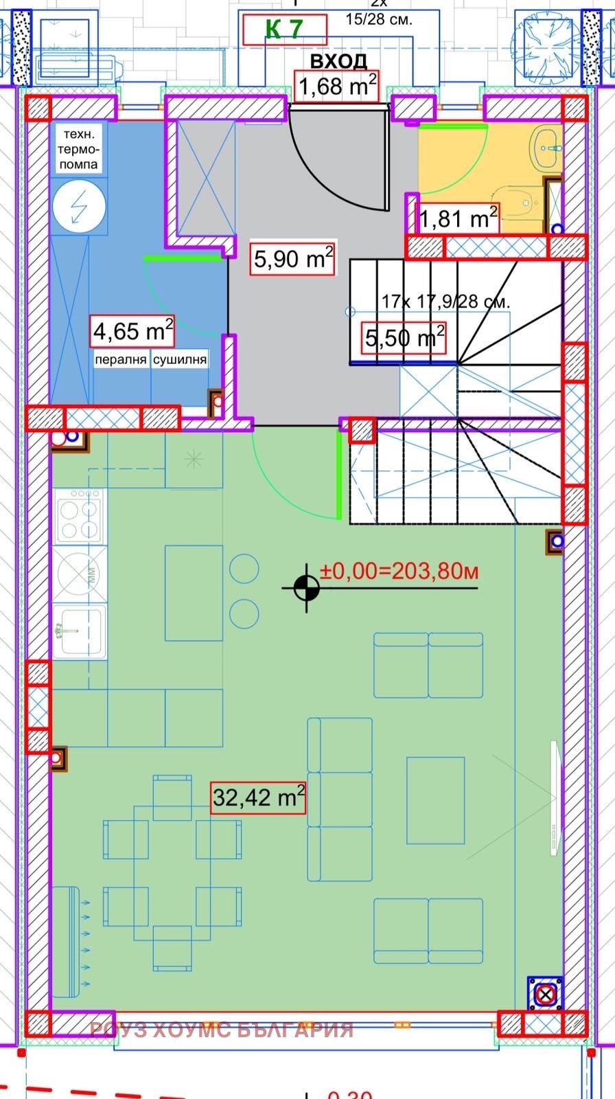Продава КЪЩА, с. Първенец, област Пловдив, снимка 15 - Къщи - 54690726