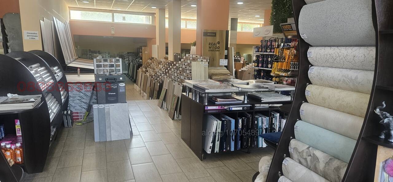 Продава МАГАЗИН, гр. Ямбол, Аврен, снимка 3 - Магазини - 53677253