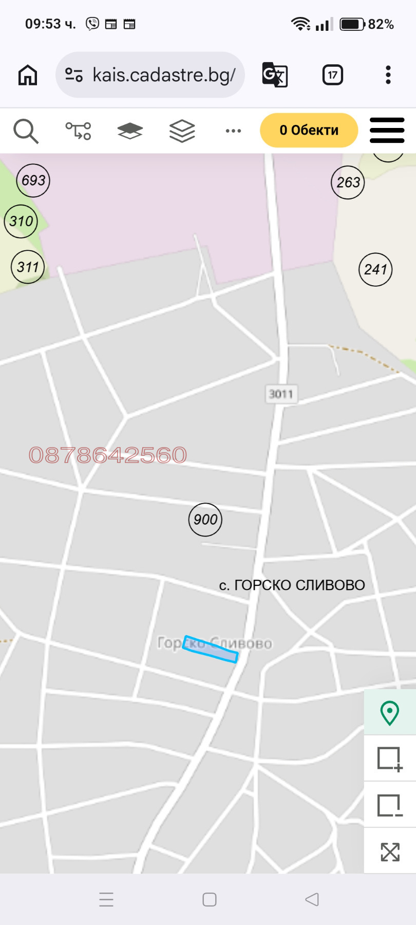 Продава ПАРЦЕЛ, с. Горско Сливово, област Ловеч, снимка 2 - Парцели - 53895675