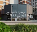 Продава  Магазин град Варна , Бизнес хотел , 97 кв.м | 51908508 - изображение [3]