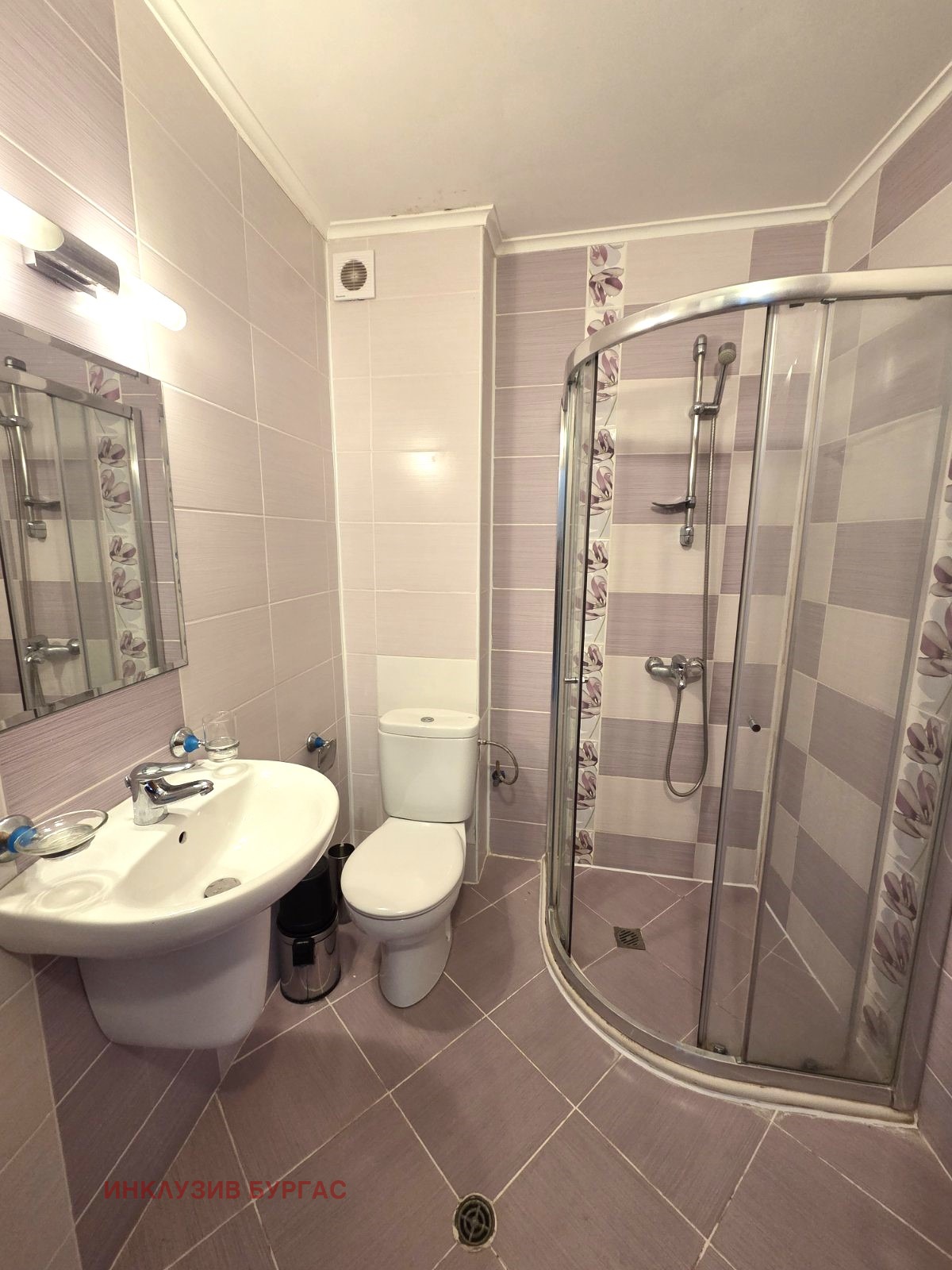 ������� 2-����� | Imot.bg � ����������� 7