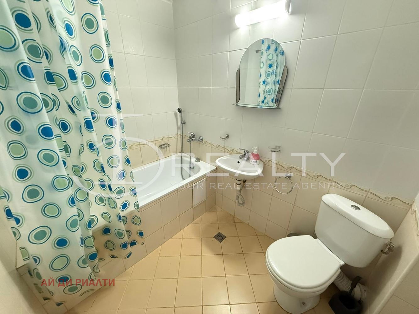 ������� 2-����� | Imot.bg � ����������� 8