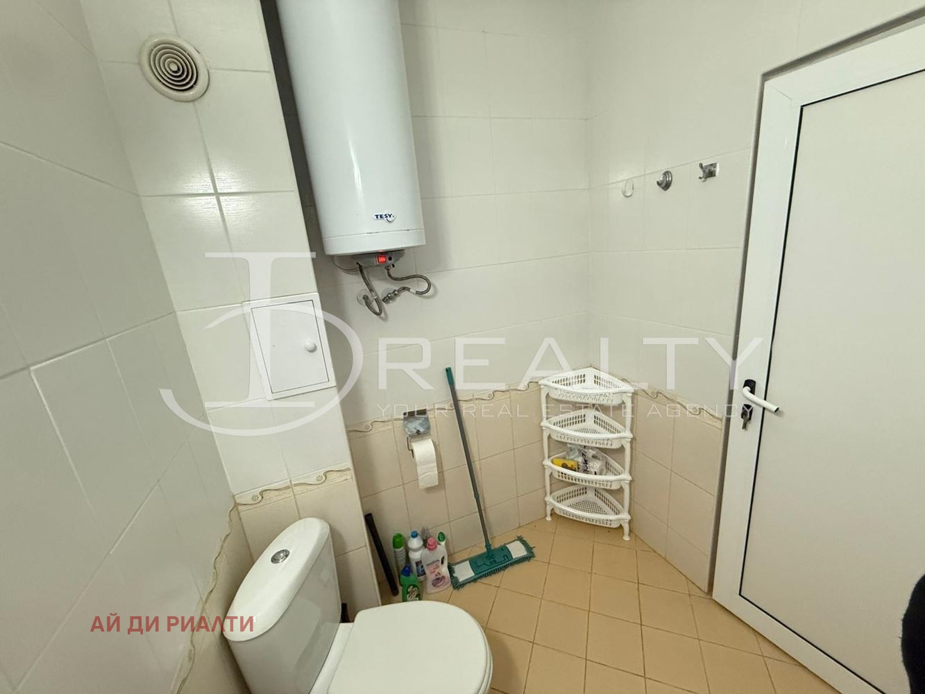 ������� 2-����� | Imot.bg � ����������� 9