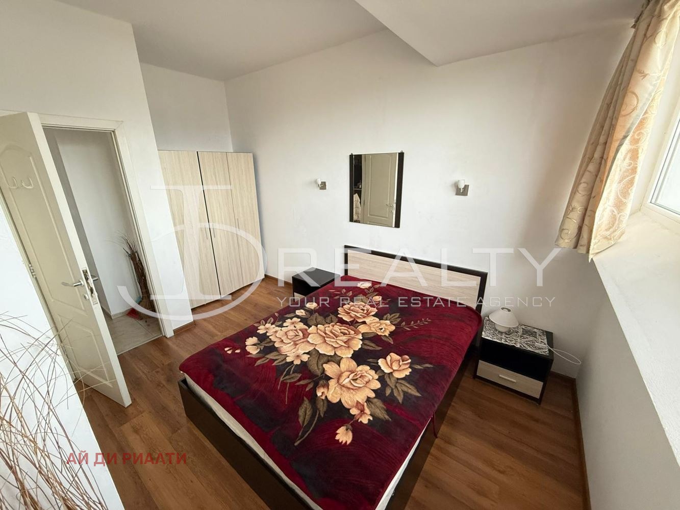 ������� 2-����� | Imot.bg � ����������� 7