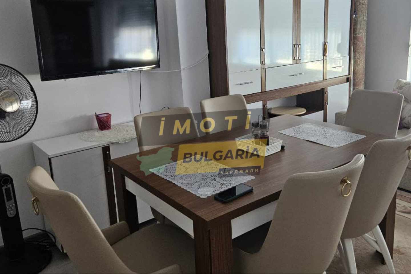 ������� 3-����� | Imot.bg � ����������� 7