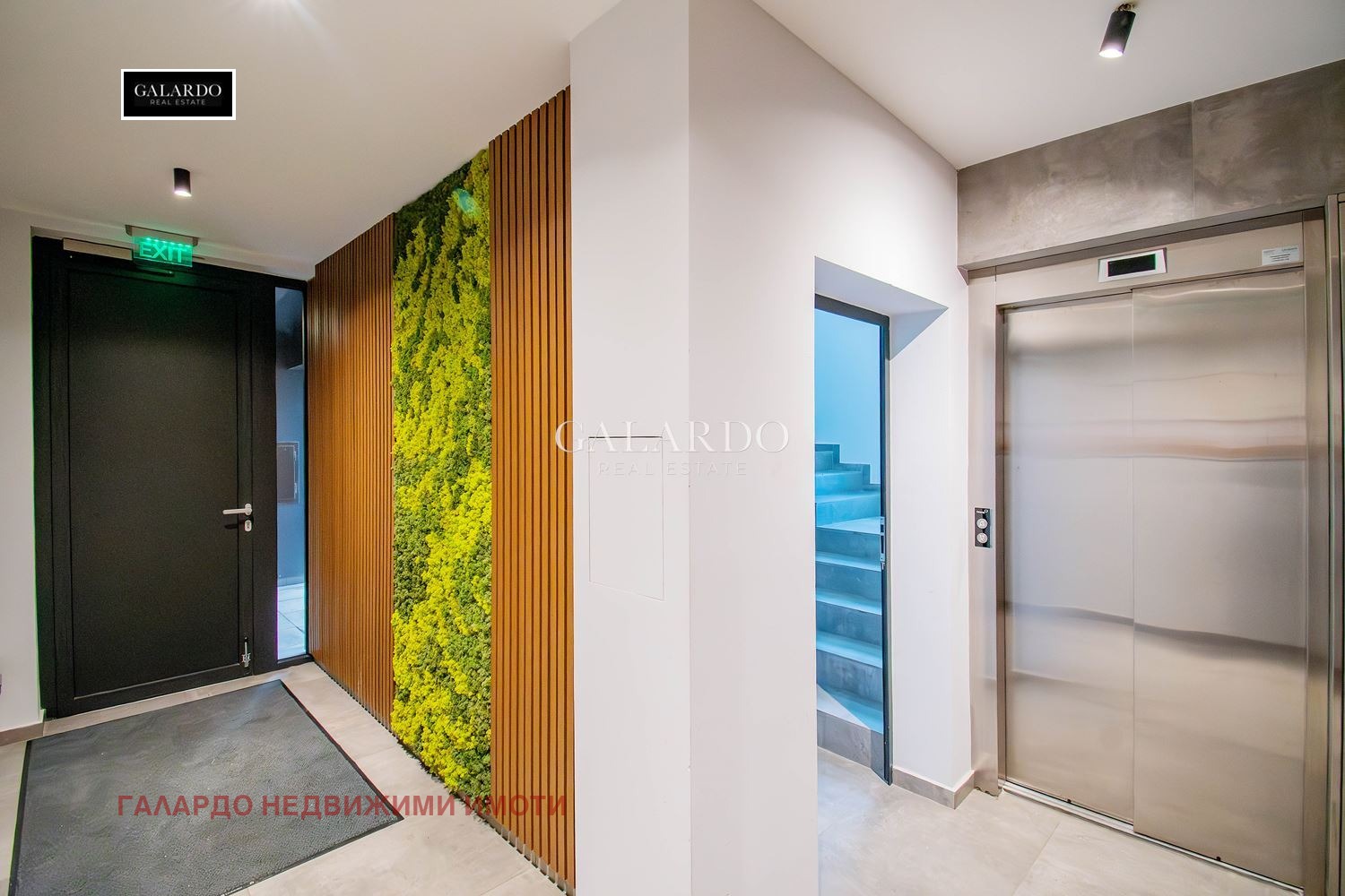 ������� 4-����� | Imot.bg � ����������� 8