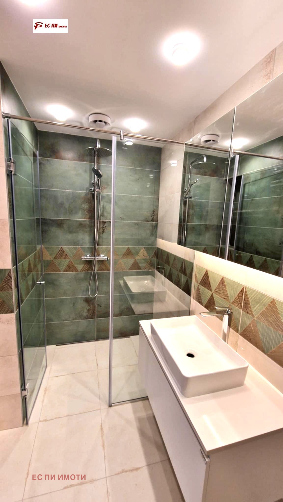 ������� ���������� | Imot.bg � ����������� 7