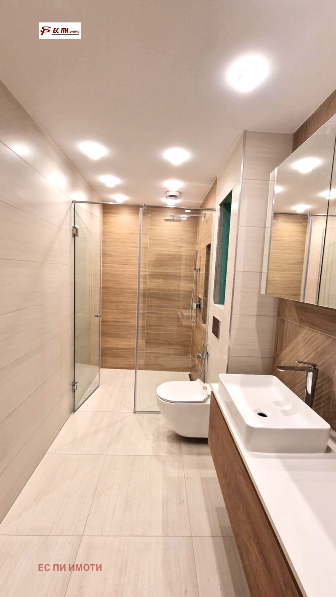 ������� ���������� | Imot.bg � ����������� 6